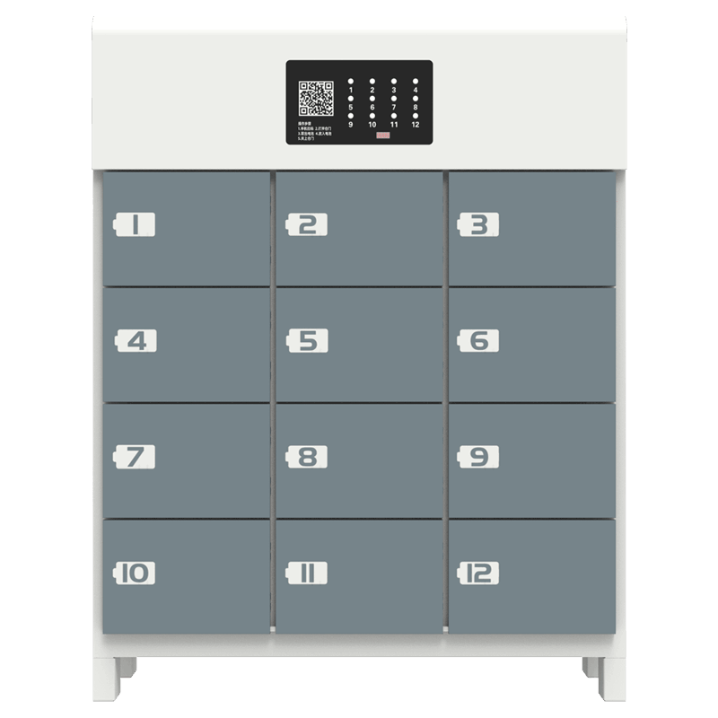  4倉(cāng)/8倉(cāng)/12倉(cāng)充換電柜