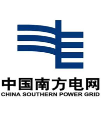 南方電網(wǎng)