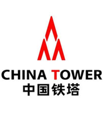 中國(guó)鐵塔