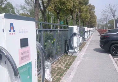 投資一個(gè)充電站需要多少錢(qián)