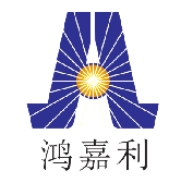 招聘啦！鴻嘉利新能源期待你的加入！