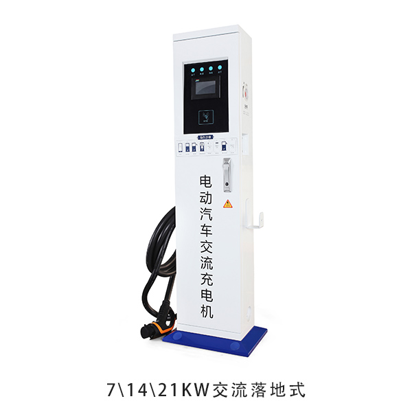 充電網(wǎng)能成電動(dòng)汽車的“警察+醫(yī)院”