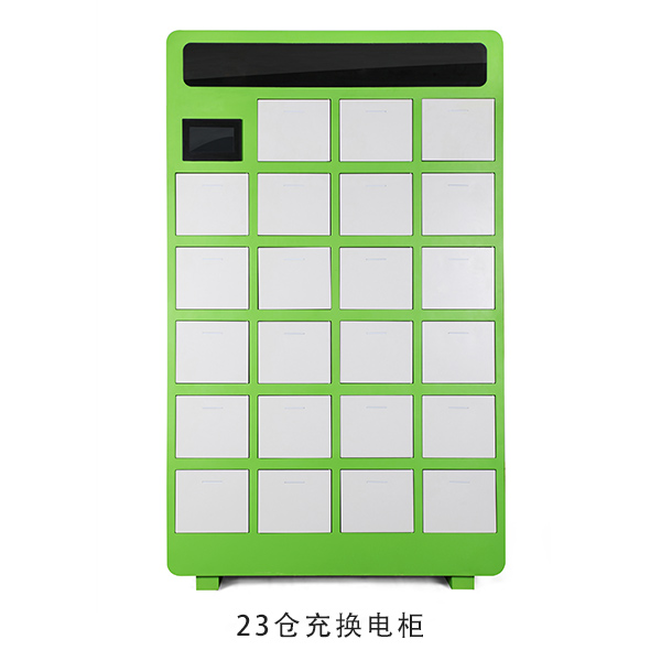 ?充電行業(yè)未來的市場空間有多大？