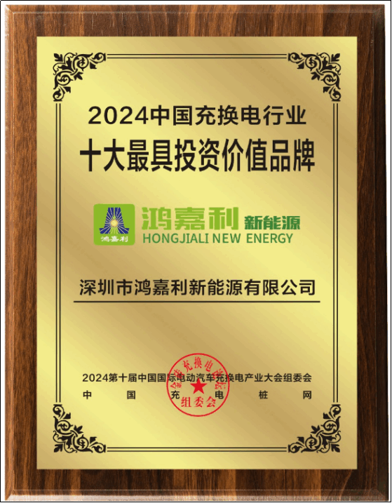 微信圖片_20250413005357.png